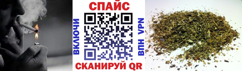 Бутират 99% сколько стоит Новоаннинский