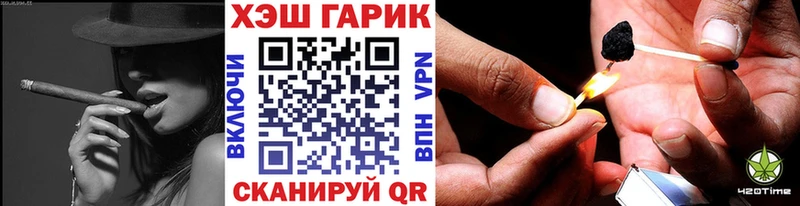 ГАШИШ Ice-O-Lator  darknet телеграм  Новоаннинский 