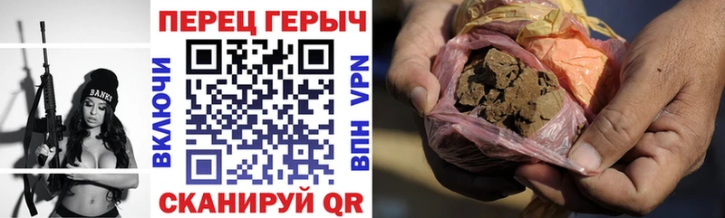 Героин афганец  кракен ССЫЛКА  Новоаннинский  закладка 