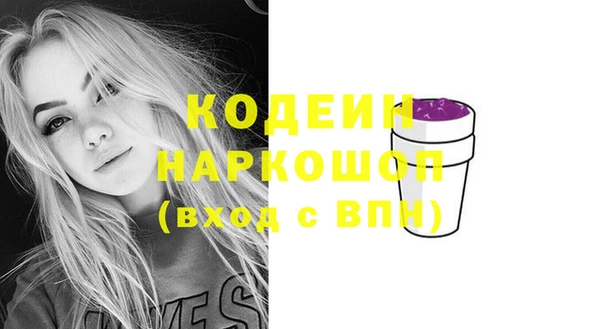 mix Покров