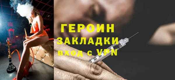spice Арсеньев