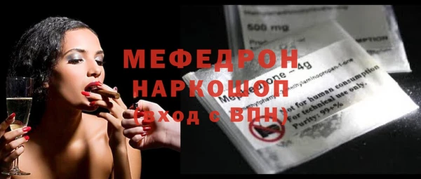 гашишное масло Покровск