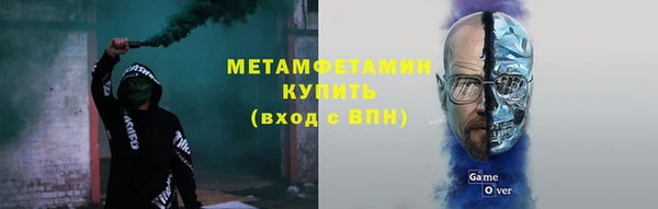 MDMA Аркадак