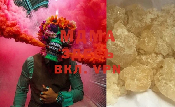 mix Покров