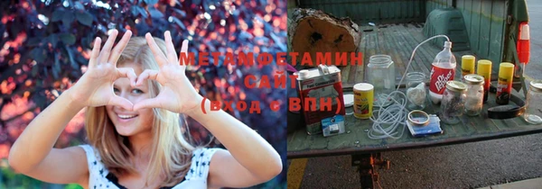 spice Арсеньев