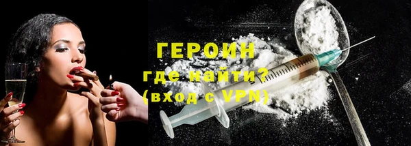 spice Арсеньев