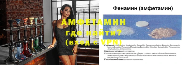 дживик Покачи