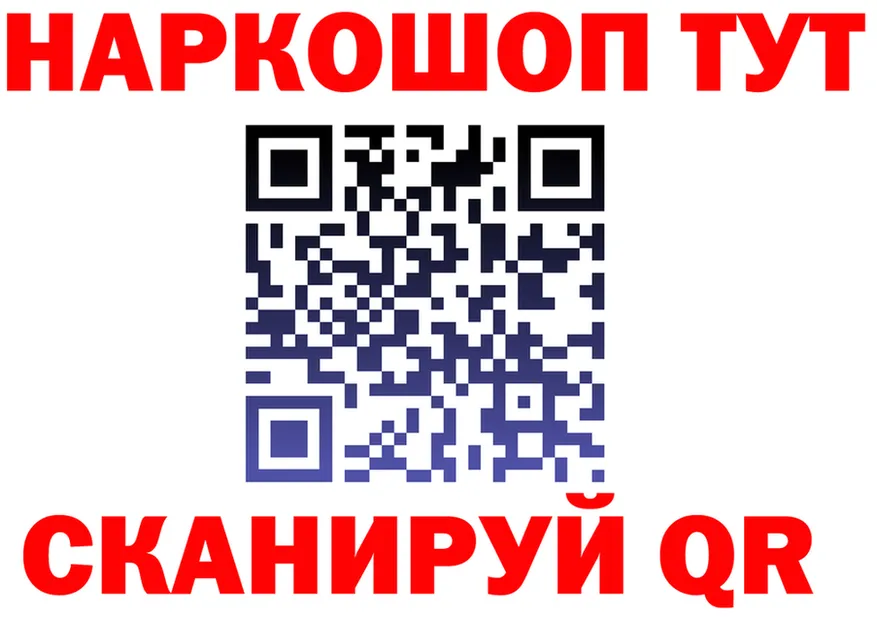 МЕФ VHQ зеркало shop omg Новоаннинский