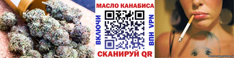 Дистиллят ТГК жижа Новоаннинский