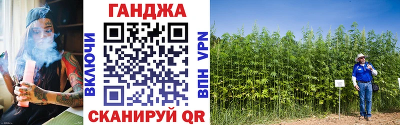 где можно купить наркотик  Новоаннинский  Марихуана THC 21% 